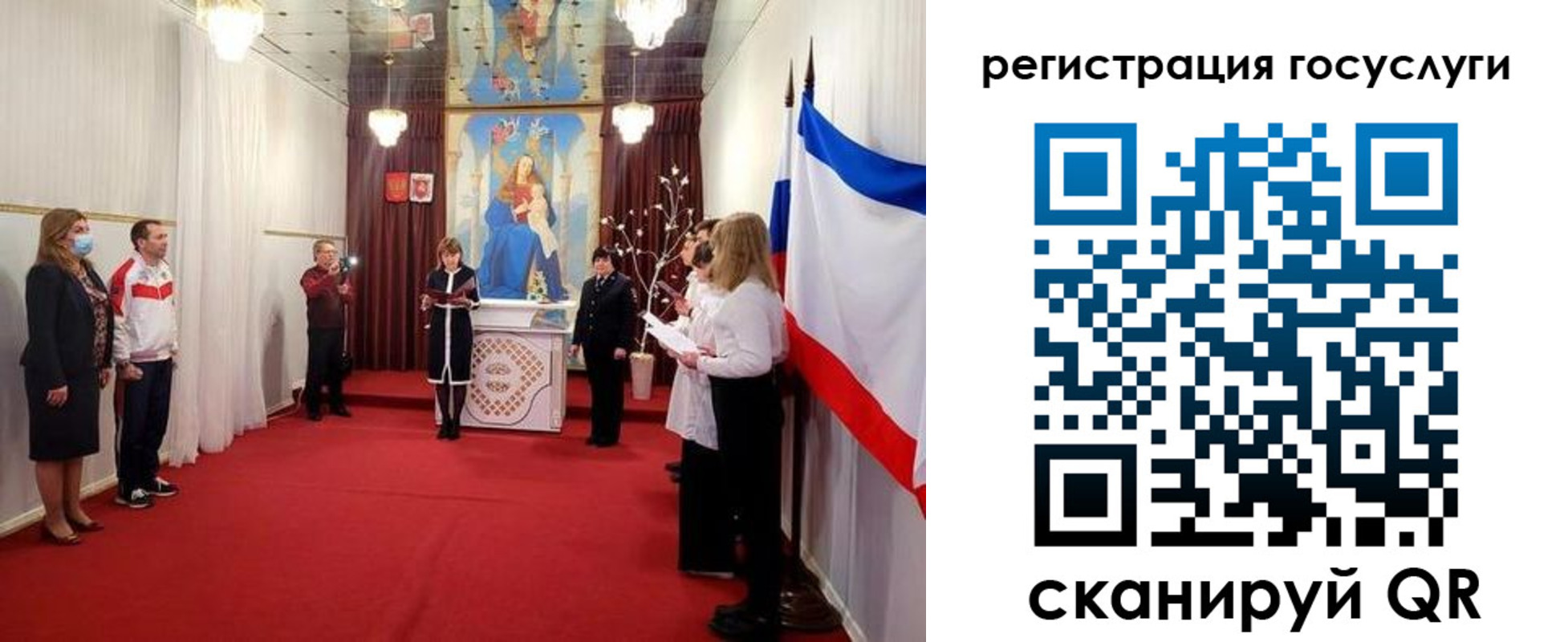 пропишу в квартире в Барыше